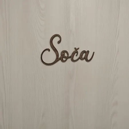 Sobe - Ninin * Deskle